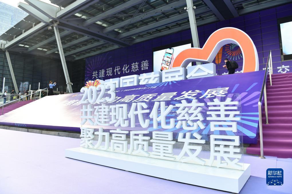 免费游戏捕鱼